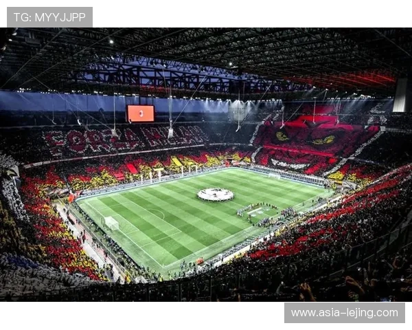 圣西罗球场将保留部分看台结构改建足球博物馆，守护红黑蓝黑辉煌记忆