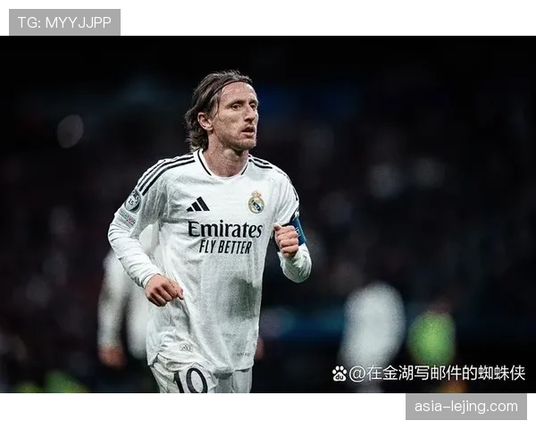 人物特写：39岁的莫德里奇替补登场掌控节奏，诠释老将价值