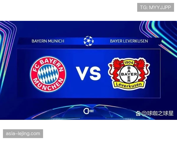 评论:欧冠出局后,拜仁慕尼黑的重建之路应从何处开始? 评论:欧冠出局后,拜仁慕尼黑的重建之路应从何处开始?